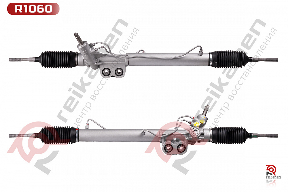 Рейка рулевая восстановленная Ниссан Патфайндер (NISSAN PATHFINDER) / Навара (NAVARA) 2.5dCi 05-10