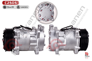 Компрессор кондиционера восстановленный Универсальный (UNIVERSAL SD5H14-6629-FL) 8PK
