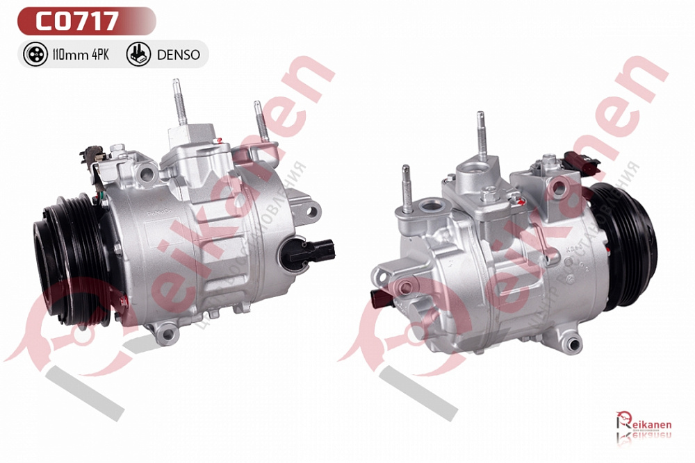 Компрессор кондиционера восстановленный Форд Мондео (FORD MONDEO) 2,0 EcoBoost 14-