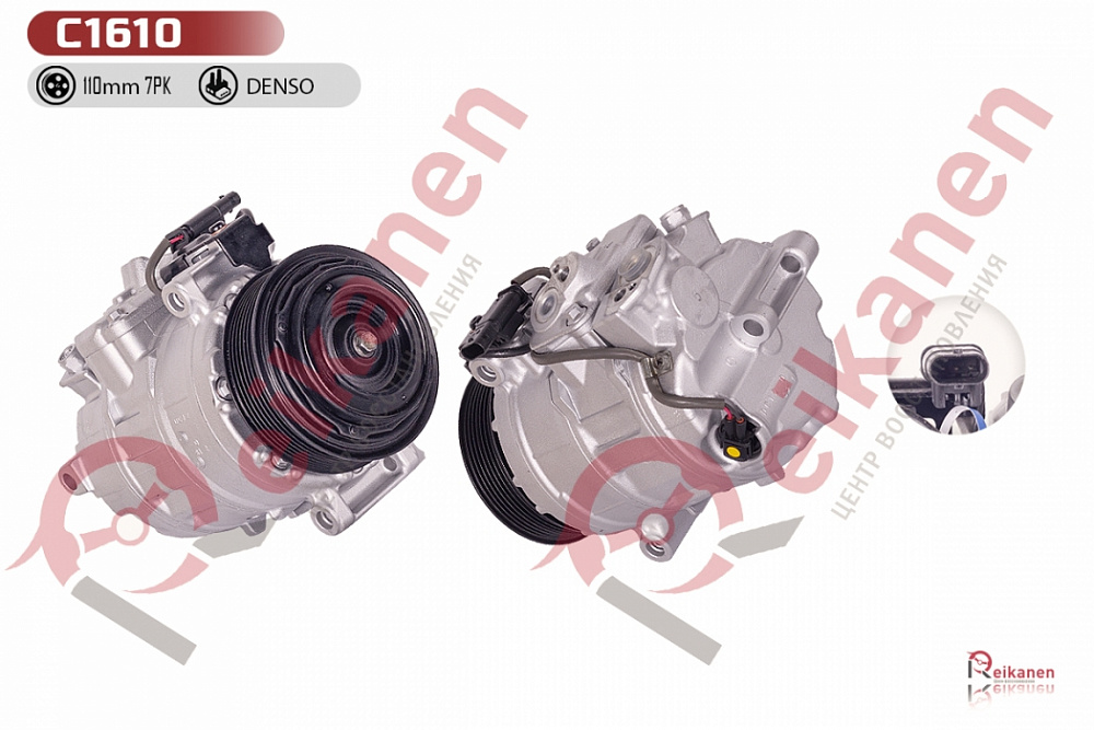 Компрессор кондиционера восстановленный Мерседес (MERCEDES) S/GLE/GLS (W222/X166) 13-