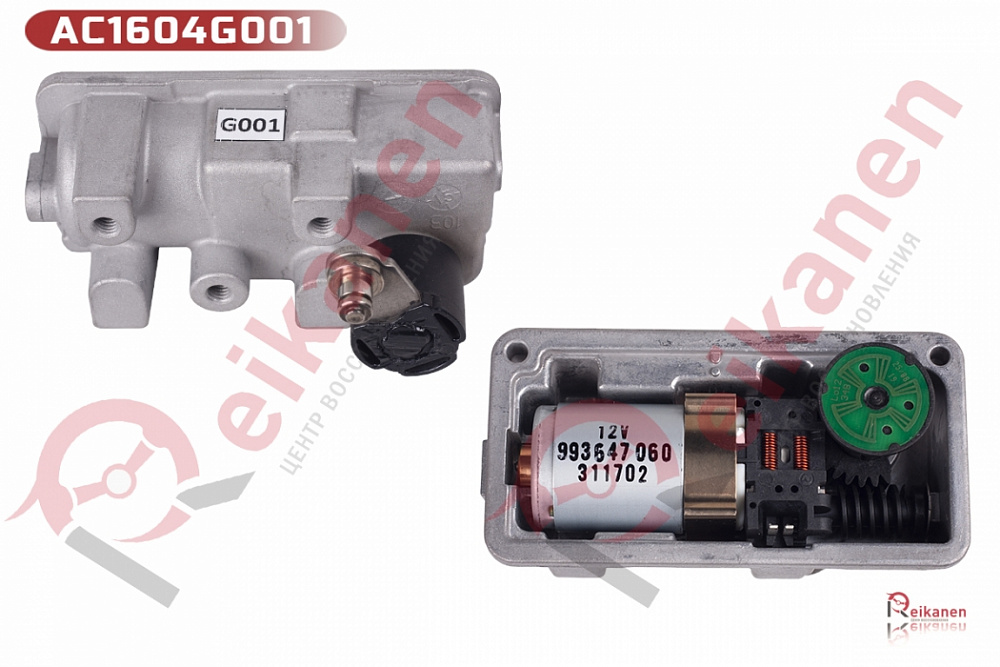 Актуатор турбины Hella восстановленный Мерседес (MERCEDES) OM642 04-