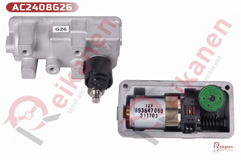 Актуатор турбины Hella восстановленный Вольво (VOLVO) S60/S80/XC60/XC70/XC90 2.4D 05-17