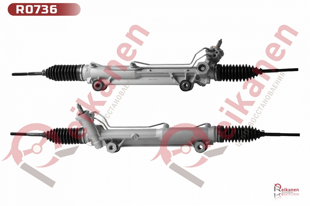 Рейка рулевая восстановленная Форд Эксплорер (FORD EXPLORER) 4,0L 06-10