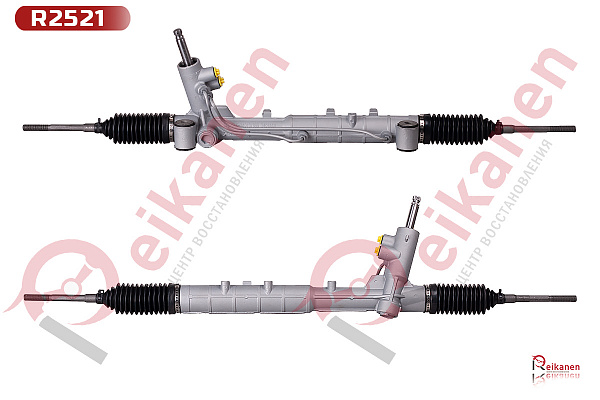 Рейка рулевая восстановленная Чери Тигго (CHERY TIGGO) 7 T15 19- ГУР