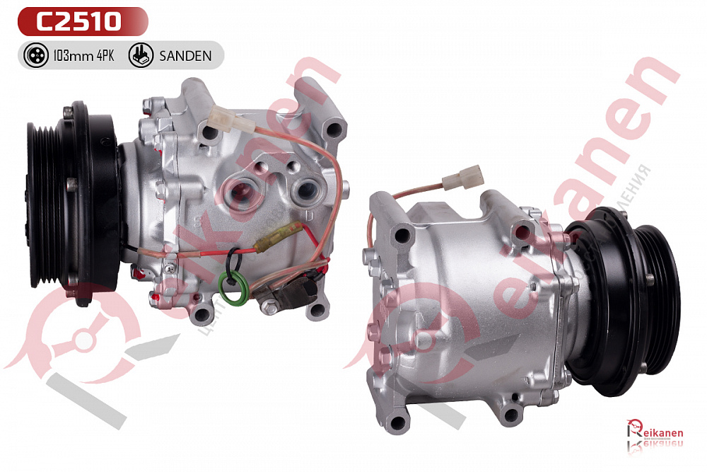 Компрессор кондиционера восстановленный Универсальный (UNIVERSAL TRS090-3035-F90P) 4PK