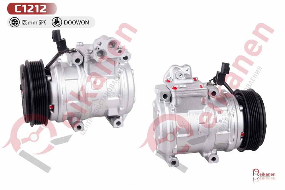 Компрессор кондиционера восстановленный Киа Карнивал 1/2 (KIA CARNIVAL I / II) 2.5 V6 99-06