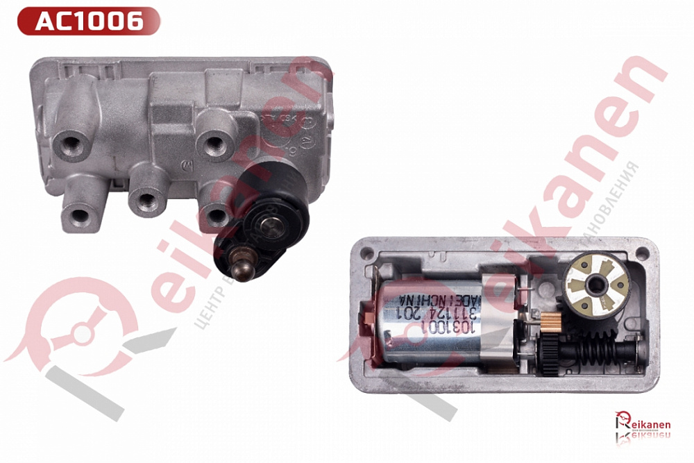 Актуатор турбины Hella восстановленный Ниссан (NISSAN NAVARA) D40 2.5dCi 10-