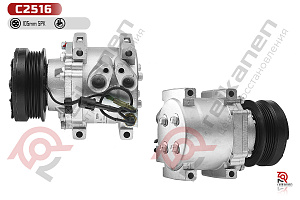 Компрессор кондиционера восстановленный Бид (BYD) F3/F3R 07-