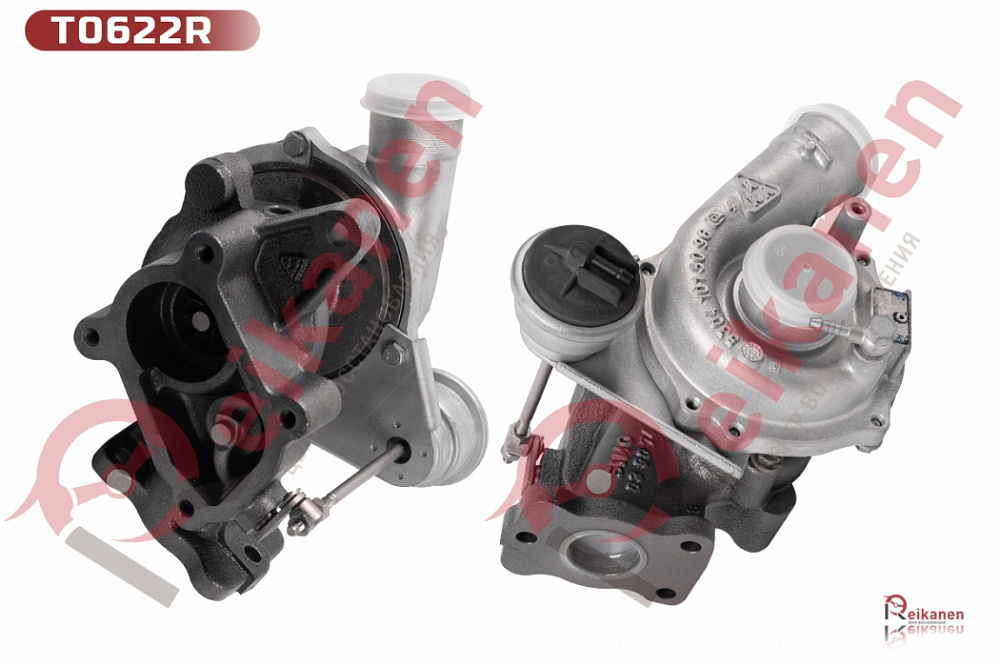 Турбокомпрессор BORGWARNER восстановленный Ситроен Берлинго (CITROEN BERLINGO) 2.0HDi 99-05