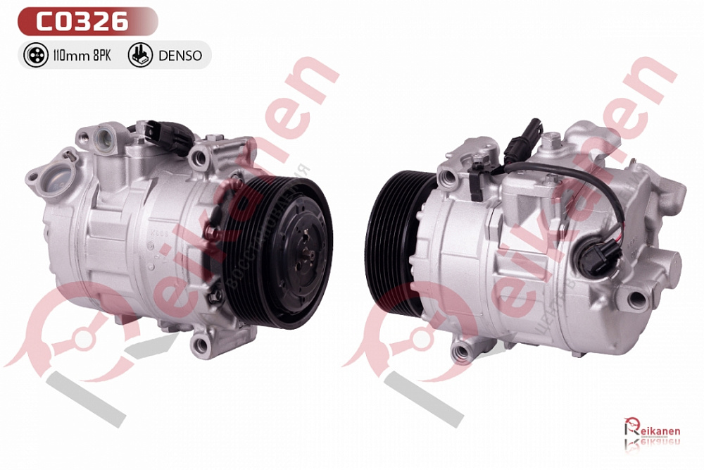 Компрессор кондиционера восстановленный БМВ (BMW) X3 F25 2,8i 11-12