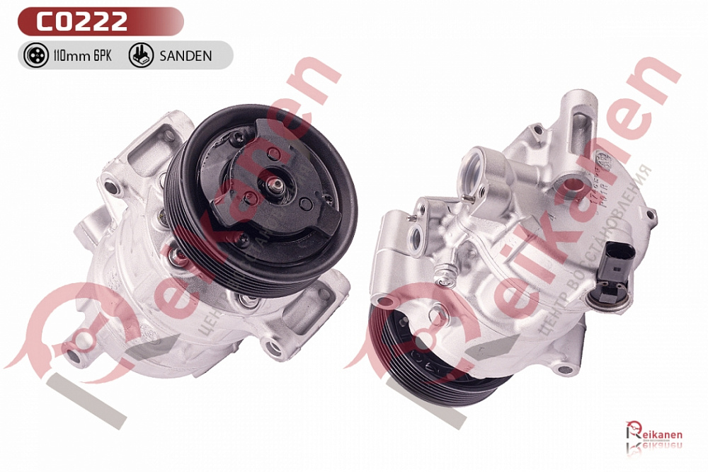 5q0820803e Компрессор кондиционера восстановленный Ауди (AUDI) A3 / Фольксваген Гольф (VW GOLF VII) 12-