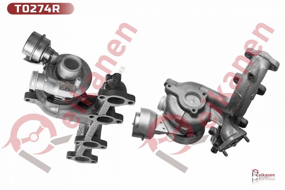 Турбокомпрессор BORGWARNER восстановленный Ауди (AUDI) A3 / Фольксваген Гольф (VW GOLF) 1.9TDI 02-05