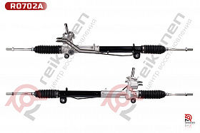 Рейка рулевая аналог Форд Фьюжн (FORD FUSION) / Фиеста (FIESTA) 01-08 / Мазда (MAZDA) 2 01-08