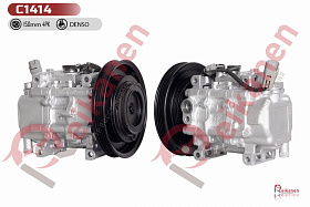 Компрессор кондиционера восстановленный Тойота Королла (TOYOTA COROLLA) E10/E11 92-00 (4PK)