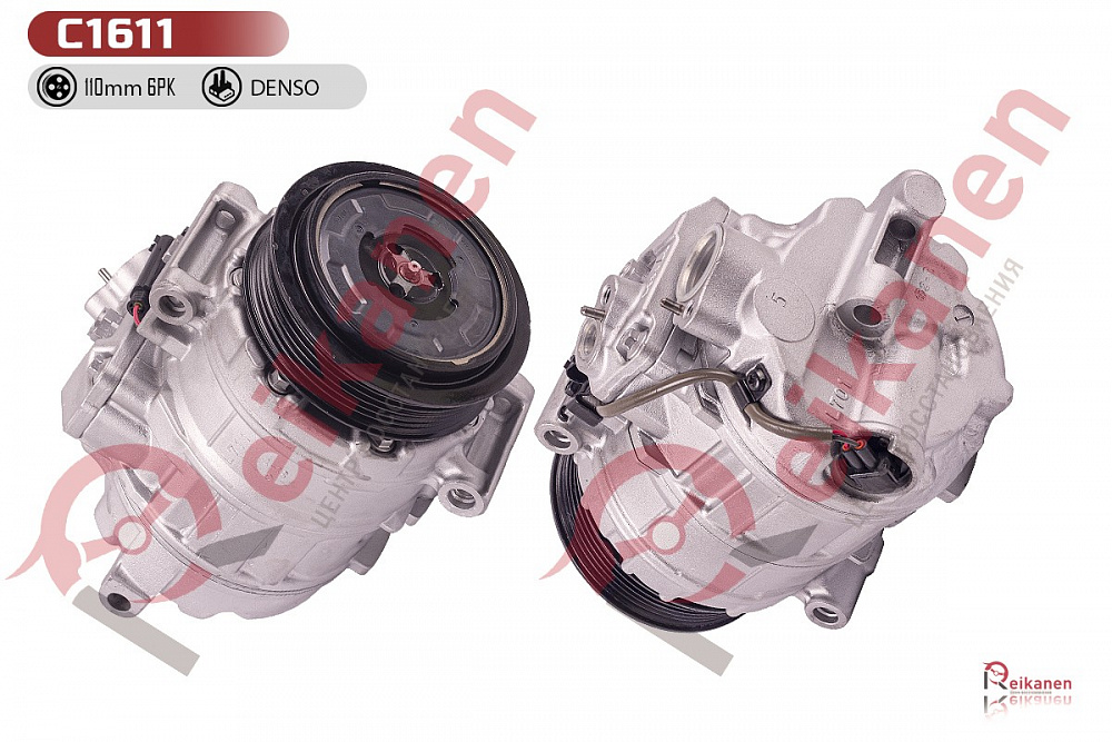 Компрессор кондиционера восстановленный Мерседес (MERCEDES) S (C216/W221) 05-08