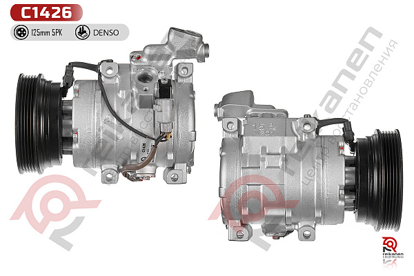Компрессор кондиционера восстановленный Тойота (TOYOTA) RAV4 2.0D 00-05