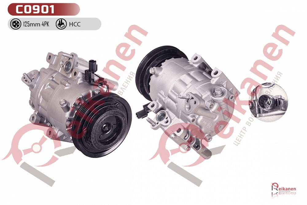 Компрессор кондиционера восстановленный Хюндай Матрикс (HYUNDAI MATRIX) FC 1.6 04-10