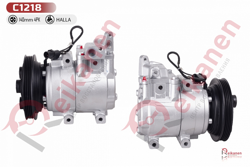 Компрессор кондиционера восстановленный Киа Спектра (KIA SPECTRA) 1.6 97-04 HCC